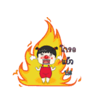 pingpongpungpong（個別スタンプ：37）