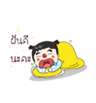 pingpongpungpong（個別スタンプ：38）