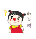 pingpongpungpong（個別スタンプ：40）