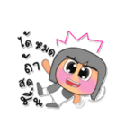 Weewa.V3（個別スタンプ：10）