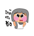 Weewa.V3（個別スタンプ：35）