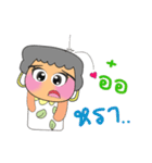 Momi.V2（個別スタンプ：23）