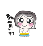 >>>My name is Waree..*_*.（個別スタンプ：8）