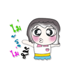 >>>My name is Waree..*_*.（個別スタンプ：27）