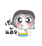 >>>My name is Waree..*_*.（個別スタンプ：33）