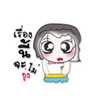 >>>My name is Waree..*_*.（個別スタンプ：40）