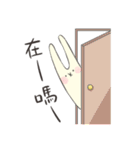 Healing Rabbit - Daily ver.（個別スタンプ：6）