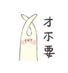 Healing Rabbit - Daily ver.（個別スタンプ：9）