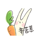 Healing Rabbit - Daily ver.（個別スタンプ：10）