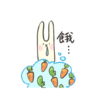 Healing Rabbit - Daily ver.（個別スタンプ：11）