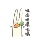 Healing Rabbit - Daily ver.（個別スタンプ：12）