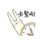 Healing Rabbit - Daily ver.（個別スタンプ：14）