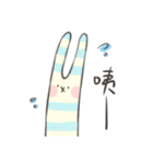 Healing Rabbit - Daily ver.（個別スタンプ：23）