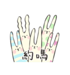 Healing Rabbit - Daily ver.（個別スタンプ：25）