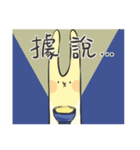 Healing Rabbit - Daily ver.（個別スタンプ：28）