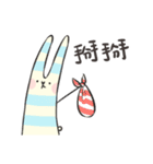 Healing Rabbit - Daily ver.（個別スタンプ：32）