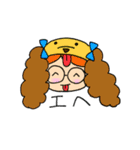 もんぺん（個別スタンプ：2）