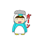 もんぺん（個別スタンプ：3）