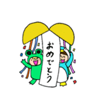 もんぺん（個別スタンプ：6）