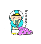 もんぺん（個別スタンプ：10）