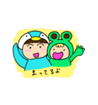 もんぺん（個別スタンプ：16）