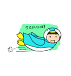 もんぺん（個別スタンプ：20）