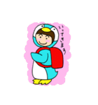 もんぺん（個別スタンプ：21）