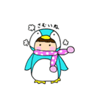 もんぺん（個別スタンプ：22）