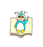 もんぺん（個別スタンプ：25）