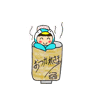 もんぺん（個別スタンプ：26）