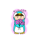 もんぺん（個別スタンプ：29）