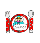 もんぺん（個別スタンプ：33）