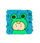 もんぺん（個別スタンプ：34）