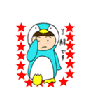 もんぺん（個別スタンプ：36）