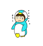 もんぺん（個別スタンプ：39）