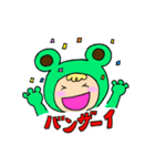 もんぺん（個別スタンプ：40）