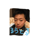 RutoRire（個別スタンプ：1）