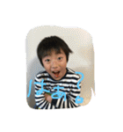 RutoRire（個別スタンプ：6）