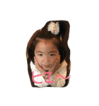 RutoRire（個別スタンプ：10）