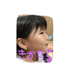 RutoRire（個別スタンプ：12）