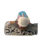 RutoRire（個別スタンプ：13）