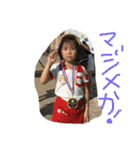 RutoRire（個別スタンプ：25）