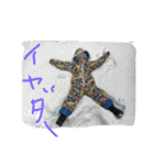 RutoRire（個別スタンプ：29）
