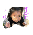 RutoRire（個別スタンプ：38）