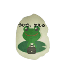 家族一同2（個別スタンプ：1）