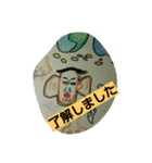 家族一同2（個別スタンプ：3）