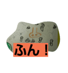 家族一同2（個別スタンプ：7）