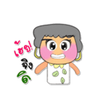 Momi.V3（個別スタンプ：24）