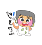 Momi.V3（個別スタンプ：25）