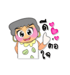 Momi.V3（個別スタンプ：27）